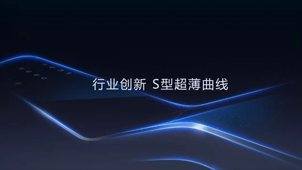 罗曼斯科技全球超薄全自动智能门锁隆重发布,开启智能锁未来无限可能!