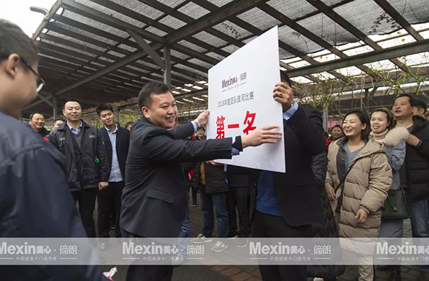 “偙志卓越,朗诣天下”——祝贺2018年美心·偙朗全国经销商年会完美落下帷幕!