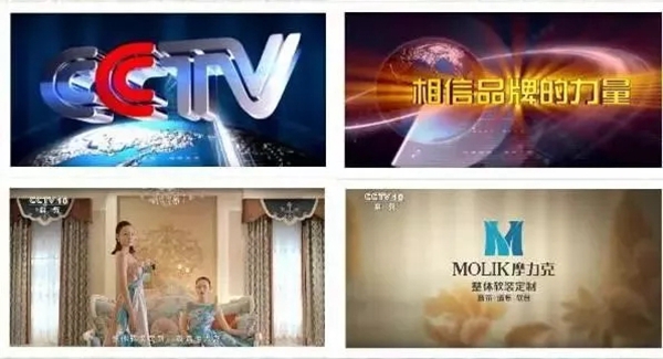 摩力克窗帘2018年十大事件大盘点!