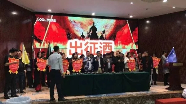 摩力克窗帘2018年十大事件大盘点!