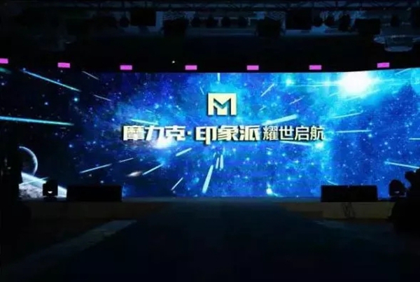 摩力克窗帘2018年十大事件大盘点!