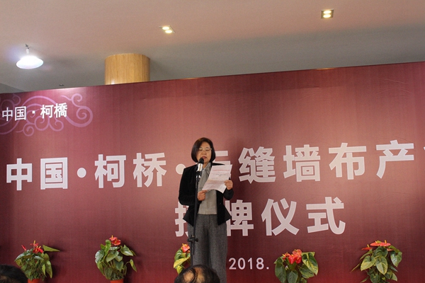 柯桥大事件!墙布行业三五年内有望打造500亿量级行业规模!