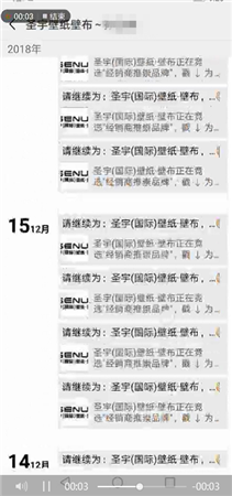 拉票我们是认真的! 票选白热化,赶快投起来!