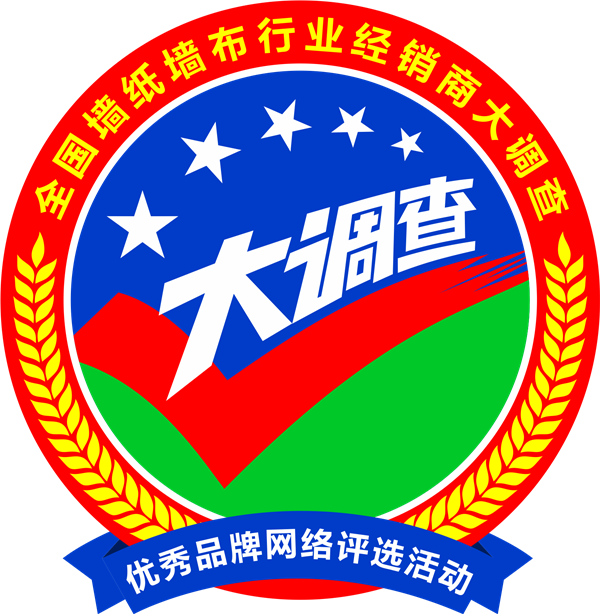 拉票我们是认真的! 票选白热化,赶快投起来!