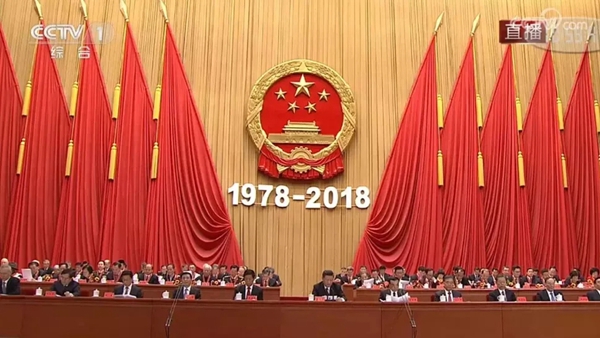卫朗铝艺致敬改革开放40周年：不忘初心，勇立潮头，奋勇搏击！