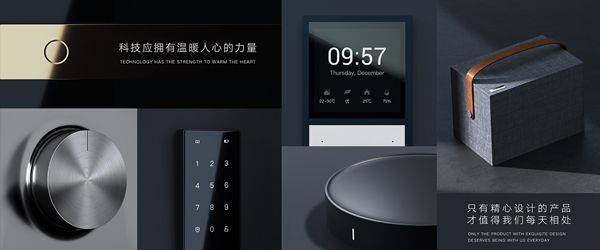 ORVIBO欧瑞博智能家居荣获“智能家居十大品牌”称号！