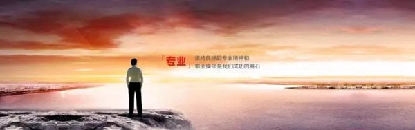 文拓国际门窗：新时代下，门窗企业如何提升市场竞争力？