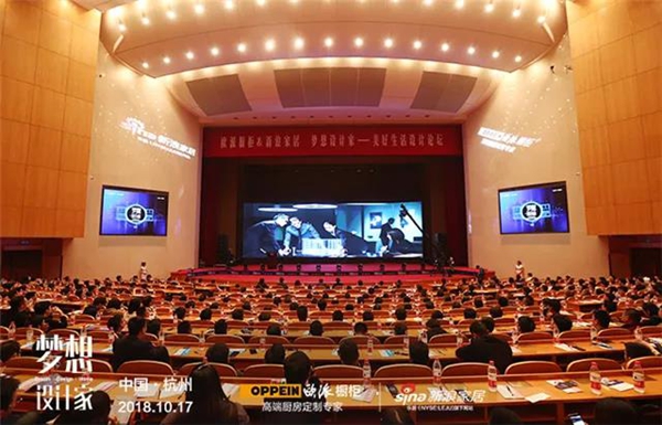 欧派家居:与冠军同行,体验百万平方的制造实力