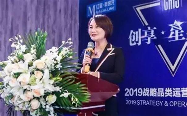 帝奥斯门窗受邀隆重出席2019战略品类运营规划发布会