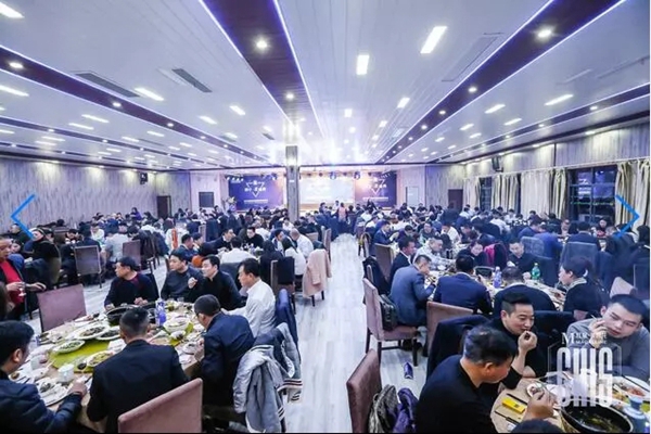 帝奥斯门窗受邀隆重出席2019战略品类运营规划发布会