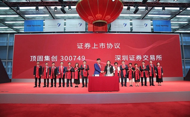 顶固门窗上市后首度对外投资,拟5000万元认购凯迪仕股权