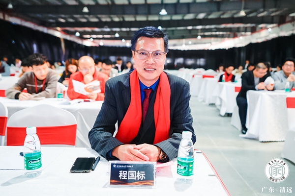 卡诺亚定制家居清远工业4.0智造基地举办整装设计大赛启动仪式