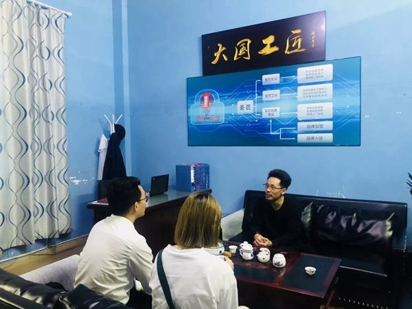 中控智能锁专访圣匠锁具创始人梁绍东：把理想融入生活