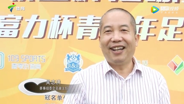 少年强，则中国强！佐田门窗为中国青少年足球的未来献出力量!