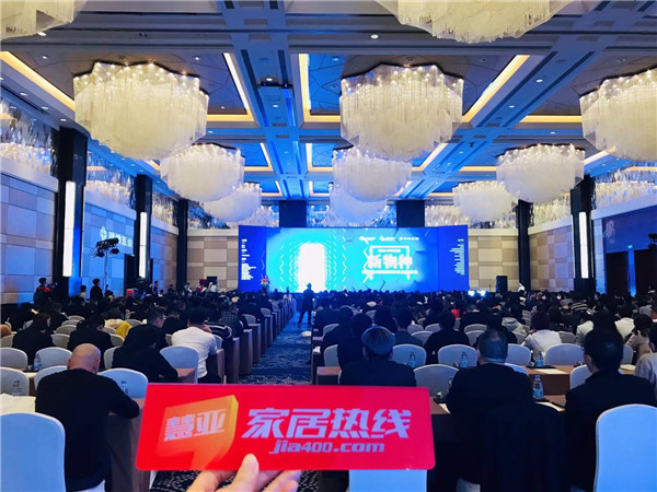 雅洁五金:行业首发声!新物种—抗菌技术赋能装饰五金发布会成功举办