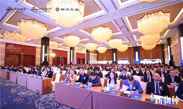 雅洁五金:行业首发声!新物种—抗菌技术赋能装饰五金发布会成功举办