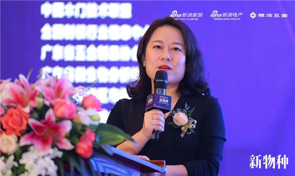 雅洁五金:行业首发声!新物种—抗菌技术赋能装饰五金发布会成功举办