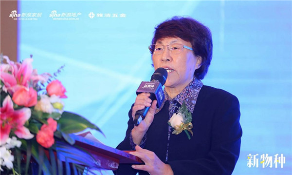 雅洁五金:行业首发声!新物种—抗菌技术赋能装饰五金发布会成功举办