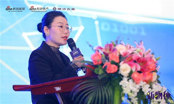 雅洁五金:行业首发声!新物种—抗菌技术赋能装饰五金发布会成功举办