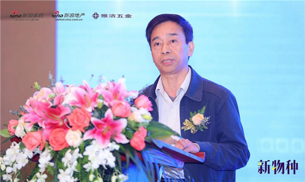 雅洁五金:行业首发声!新物种—抗菌技术赋能装饰五金发布会成功举办