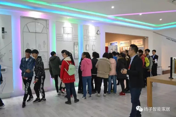 扬子智能家居和您一起探讨，5G网络频段确定对智能家居行业的影响