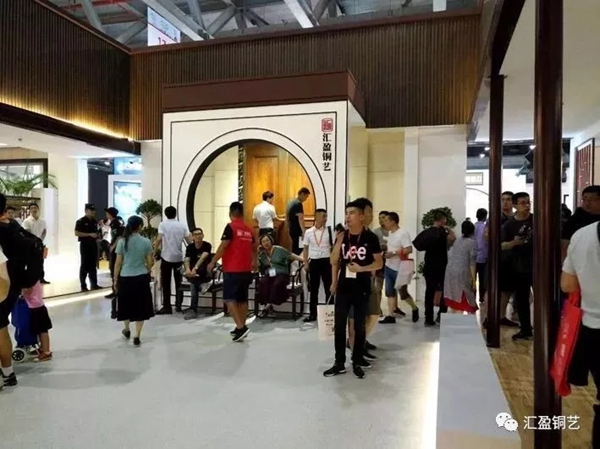  汇盈铜艺年终系列报道之一“熠熠星辉耀盛会”