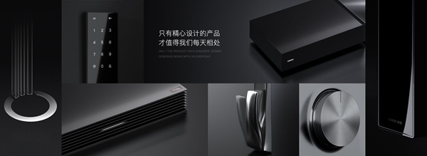 ORVIBO欧瑞博智能家居加盟条件是什么?需要多少投资费用?
