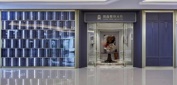 开向世界品牌的“图森号”