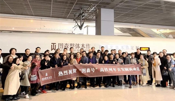 开向世界品牌的“图森号”