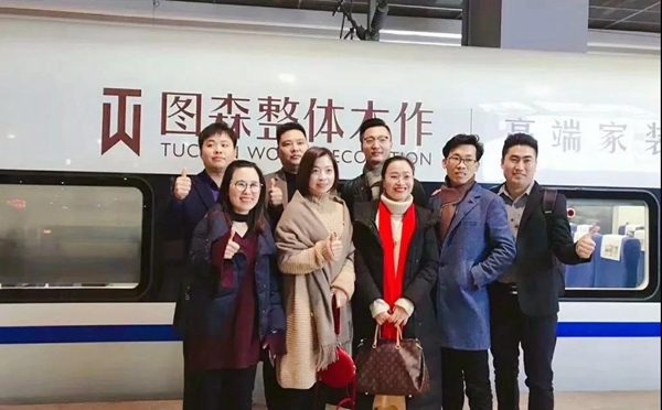 开向世界品牌的“图森号”