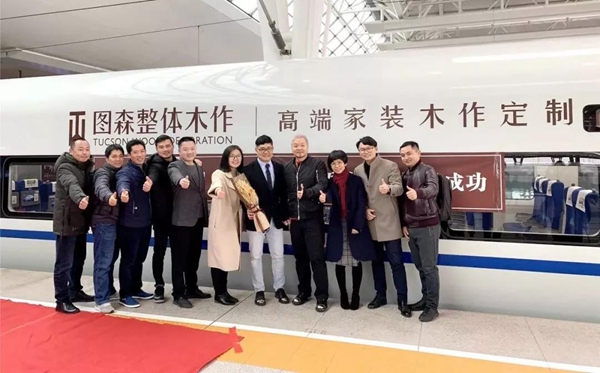 开向世界品牌的“图森号”