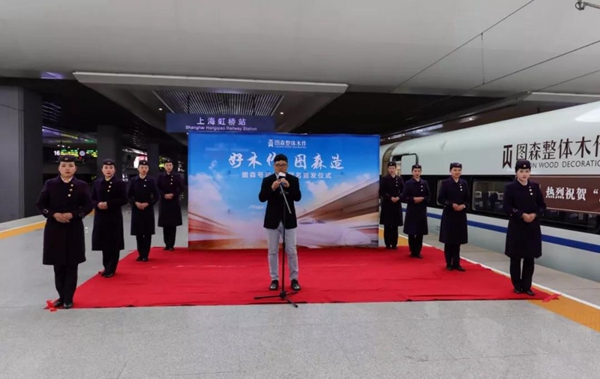 开向世界品牌的“图森号”