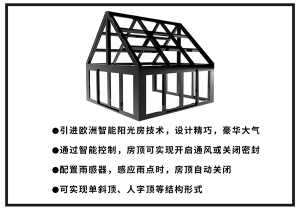 今天门窗教你铝门窗清洁和保养的方法有哪些