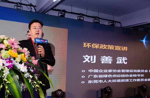润成创展＆汇龙涂料解码未来涂装，携手发布“蓝天使”LED UV漆