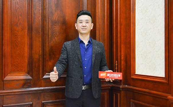 皇庭庄园总经理唐明瑜：适时而变，品质先行