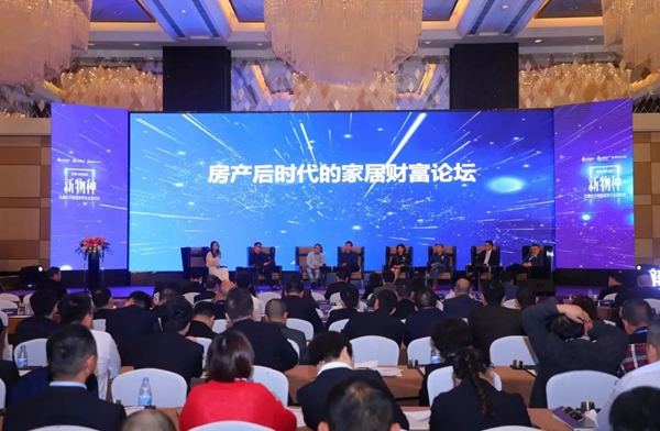 雅洁五金抗菌技术盛大发布，为装饰五金领域注入新动能！
