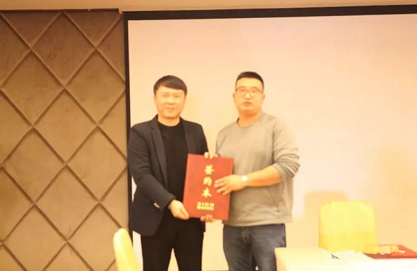 瑞明门窗2018年创富峰会圆满收官