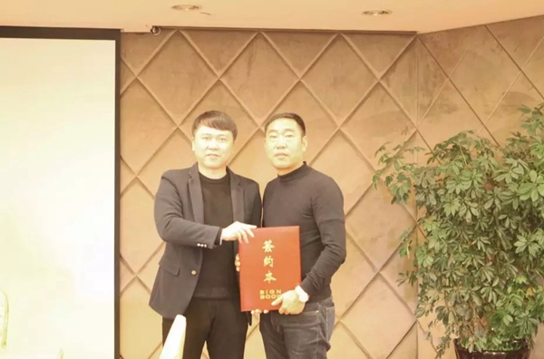 瑞明门窗2018年创富峰会圆满收官