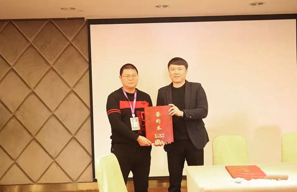 瑞明门窗2018年创富峰会圆满收官