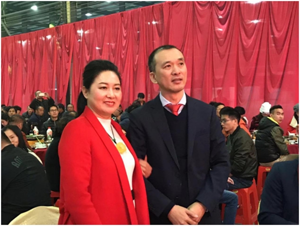 轩尼斯门窗“奋进”2019年春节联欢晚会圆满举办