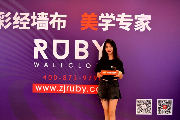红宝石墙布:“服务”将成为门店经营的底气!