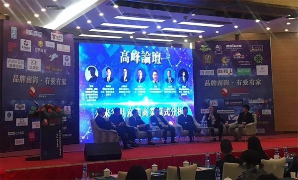 红棉花板材注定不凡,2018硕果累累