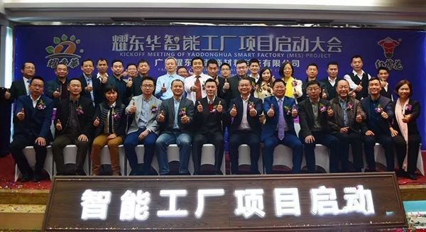 红棉花板材注定不凡,2018硕果累累