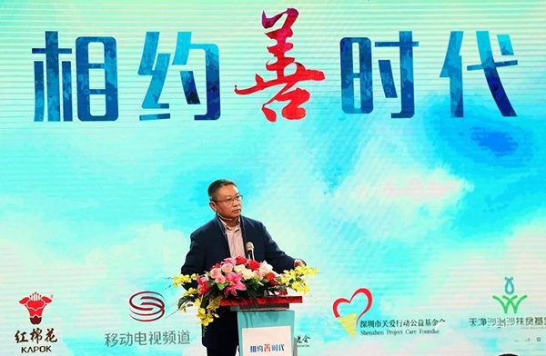 红棉花板材注定不凡,2018硕果累累