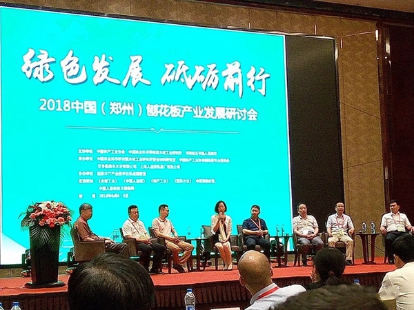 红棉花板材注定不凡,2018硕果累累