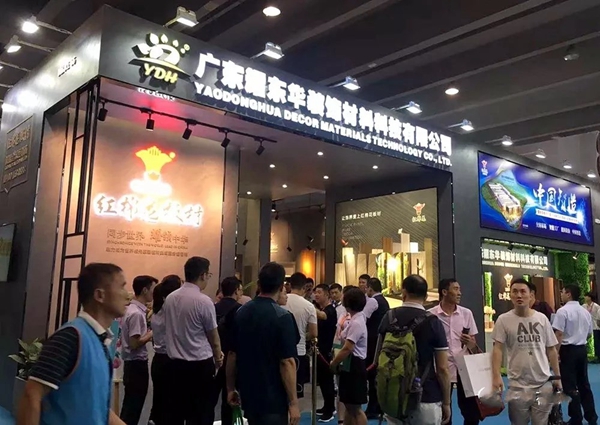 红棉花板材注定不凡,2018硕果累累