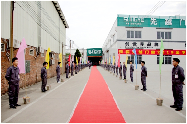 先越门窗2019金字塔战略峰会圆满落幕！