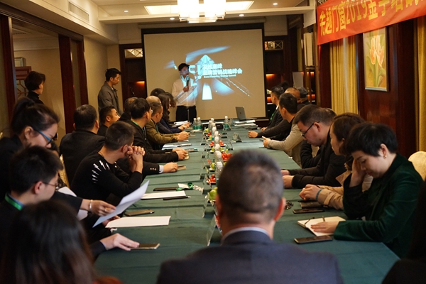 先越门窗2019金字塔战略峰会圆满落幕！