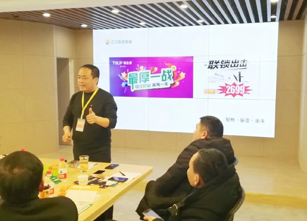晒得乐晾衣机河南区2018大总结,分析计划2019