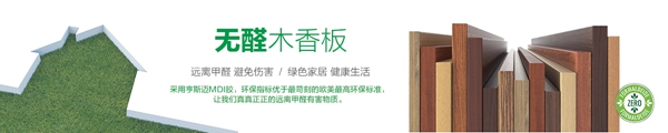 德瑞邦全屋定制帮你解决衣柜规划，收纳的问题